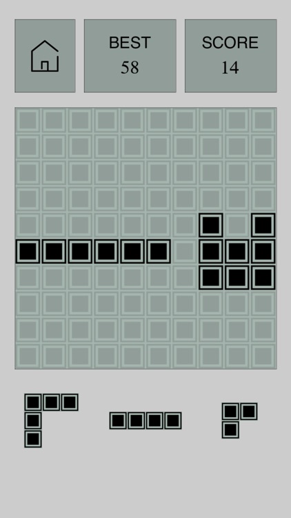 Retro Block Puzzle - jigsaw fit matrix screenshot-4