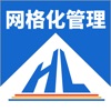 虎岭网格化