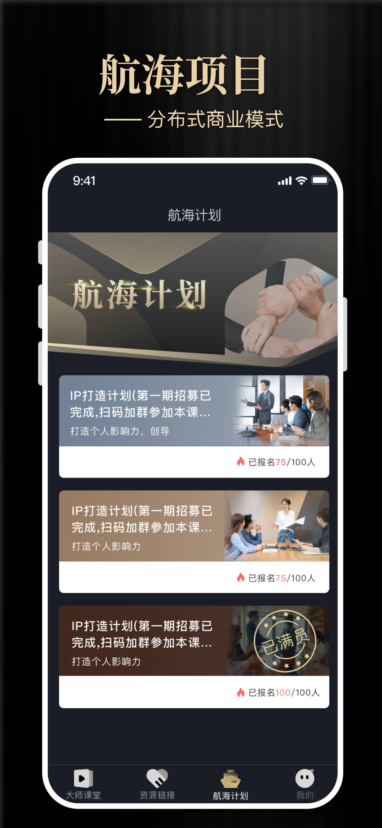 單字搜尋 - 趣味遊戲