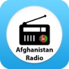 Afghanistan Radios - Top Stations (Pashto / Dari)
