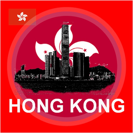 Hong Kong Looksee AR icon