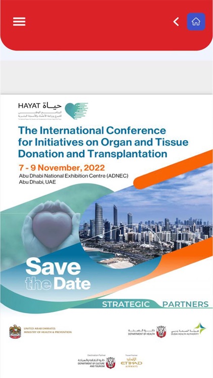 HAYAT Organ Donation