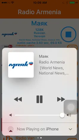 Game screenshot Radio Armenia - Radio AM hack