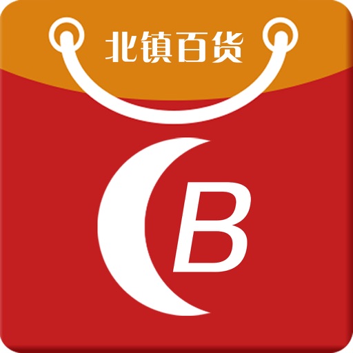 北镇百货大楼 icon