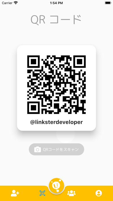 Linksterのおすすめ画像3