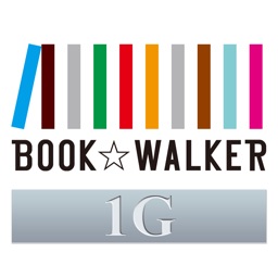 BOOK WALKER 1G