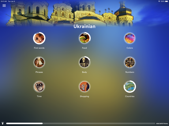Learn Ukrainian - EuroTalk iPad screenshot 1 - Education app