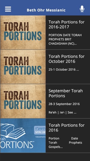 Beth Ohr Messianic(圖3)-速報App