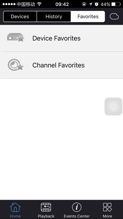 Triax Mobile HD screenshot-3