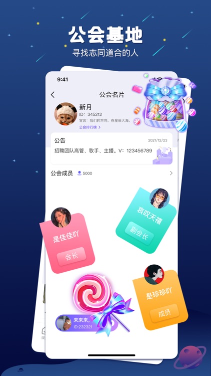 余音-萦绕耳畔的美 screenshot-3