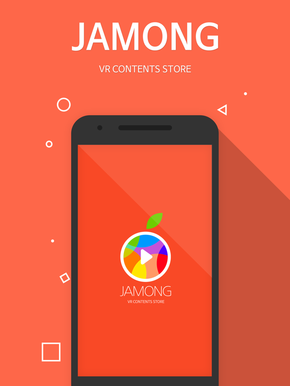 Screenshot #4 pour VR JAMONG