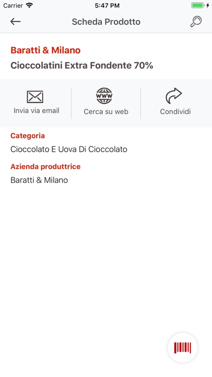 AIC Mobile screenshot-4