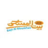 Bayt Al Mouskhan App Feedback