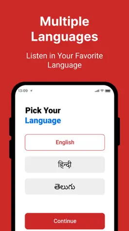 Game screenshot TALRadio apk