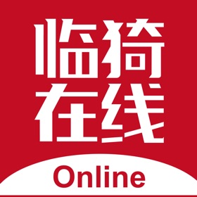 螢幕擷取畫面 (4) 临猗在线