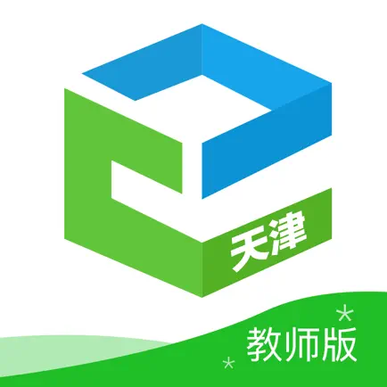 天津和校园(老师版) Cheats