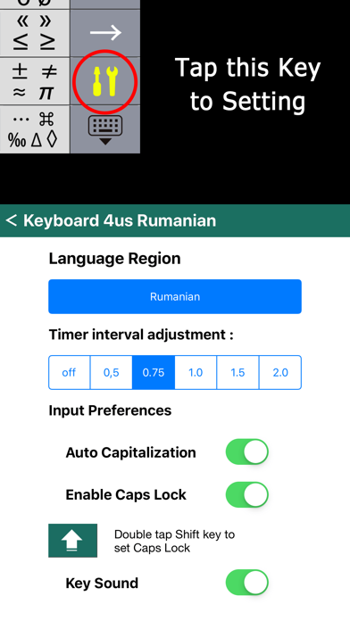 Screenshot #3 pour K4us Rumanian Keyboard
