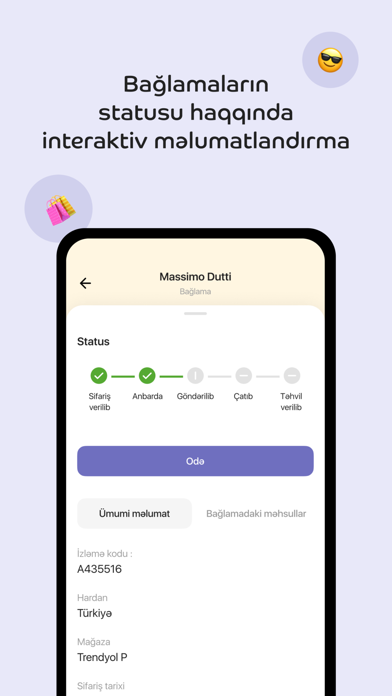 Caspa Azerbaijan Screenshot
