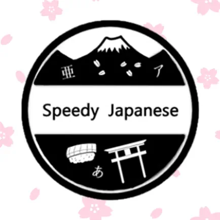 Japanese: Speedy-Japanese Читы