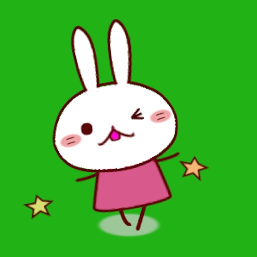 おためしーシンプルうさぎの毎日使える無難スタンプ