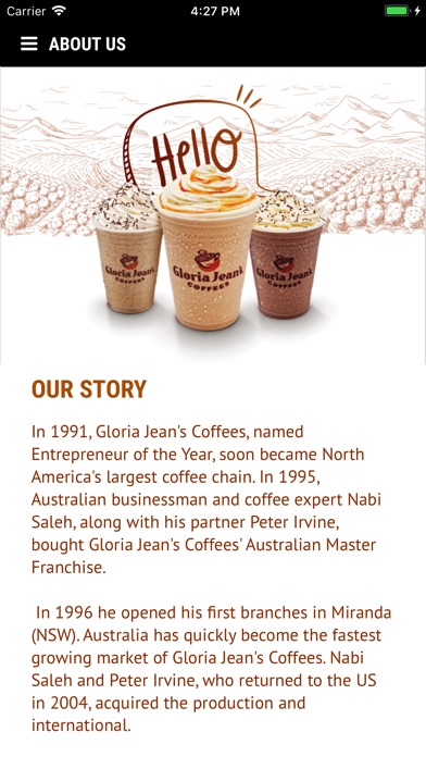 Gloria Jean's Coffees Bulgaria screenshot 2