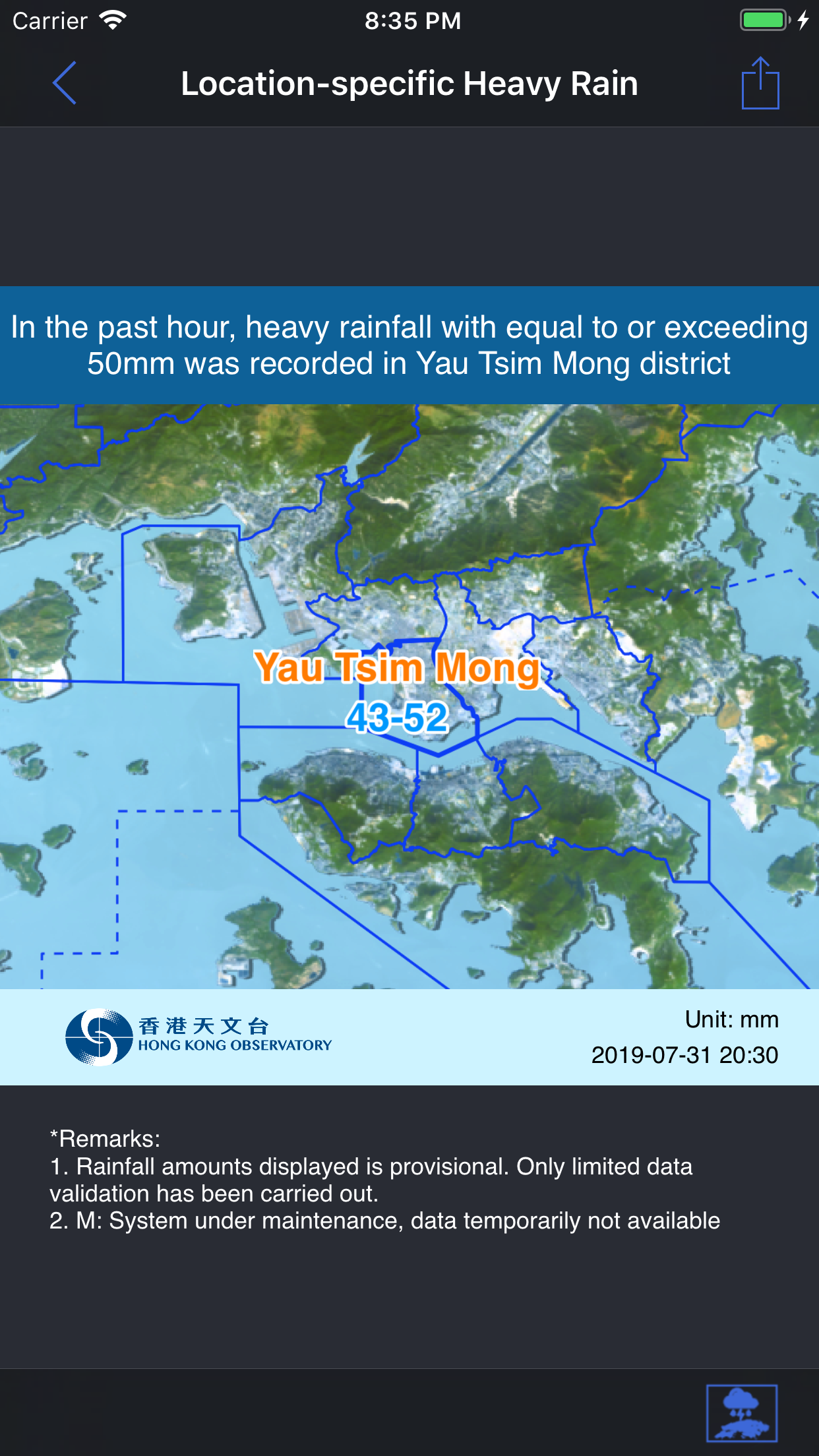 MyObservatory screenshot 3