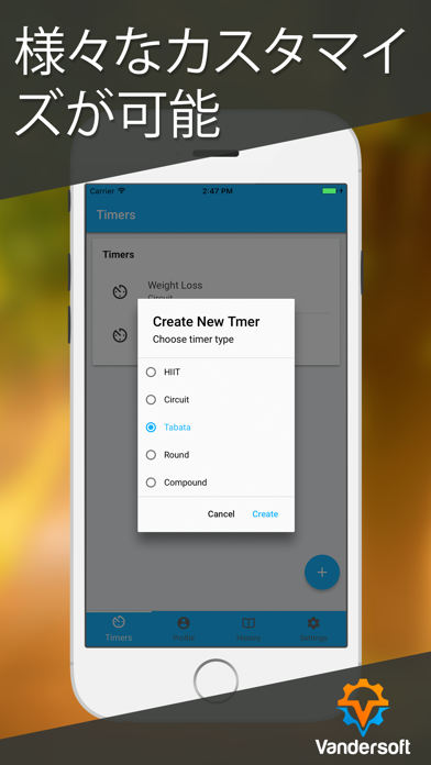 インターバルタイマー - Tabata & HIIT トレーニングストップウォッチのおすすめ画像4