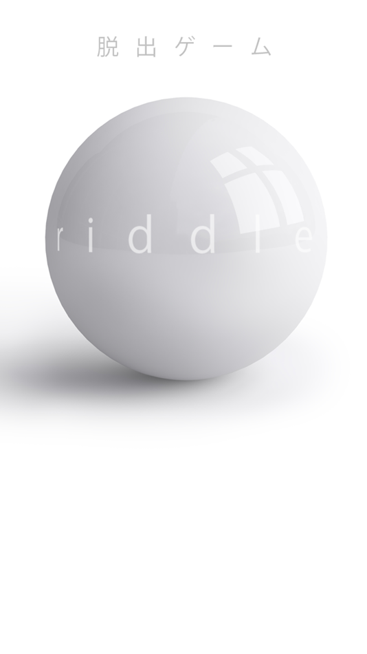#1. 脱出ゲーム riddle (iOS) Podle: AKIE MINE