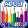 Colorpeutic: Adult Coloring Book, Deep Relaxation