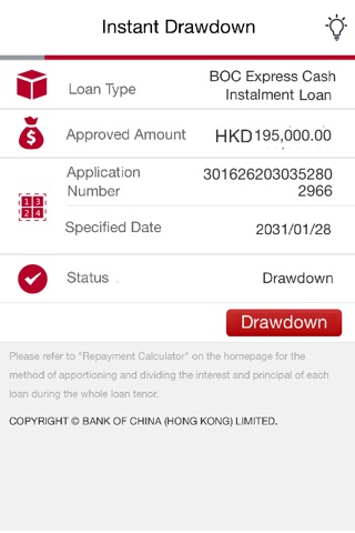 BOC Loan screenshot 4