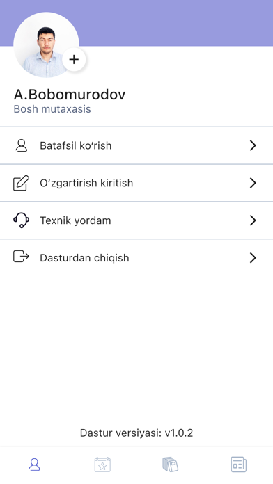 HR Mobile Screenshot