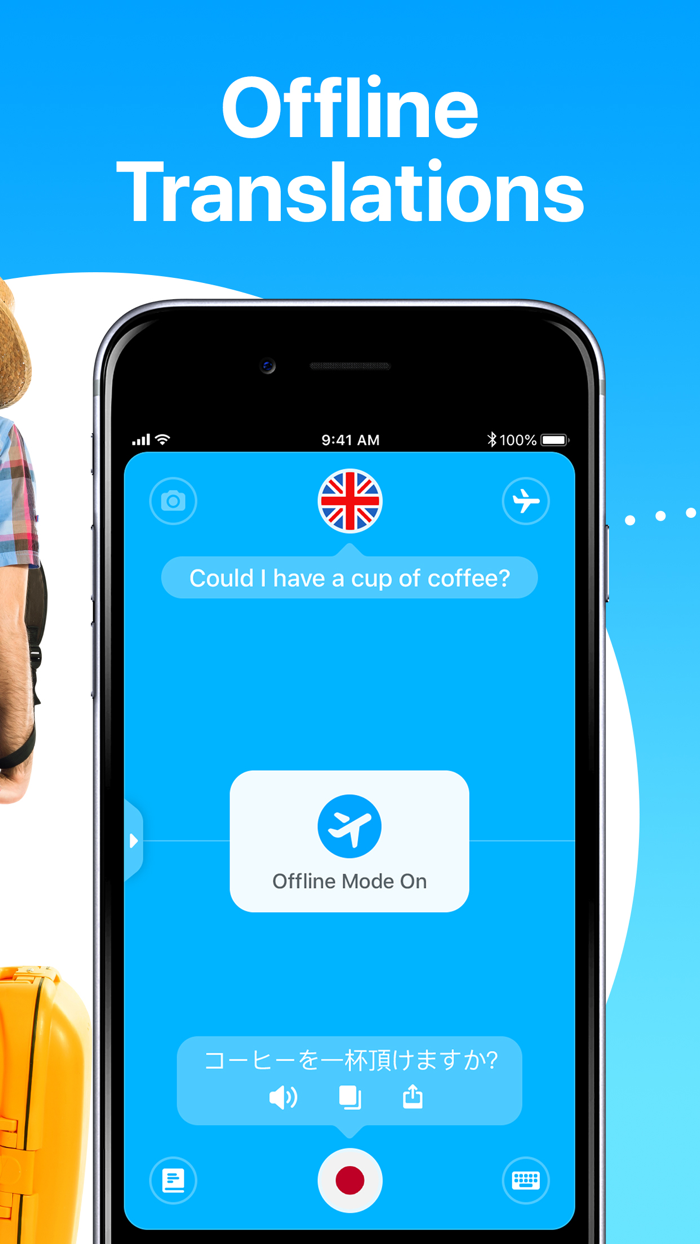 Dialog - Translate Speech