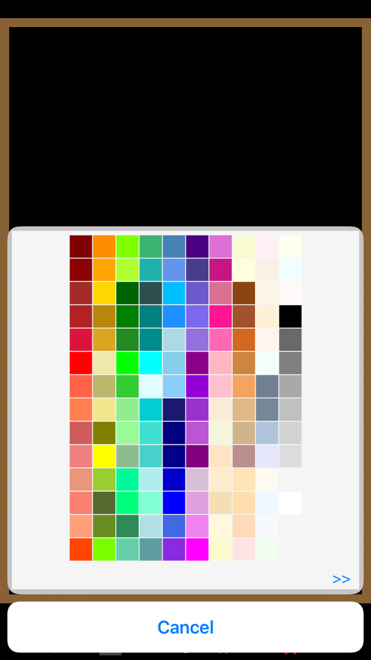 #8. Simple Blackboard (iOS) 由: Bita Sobhani