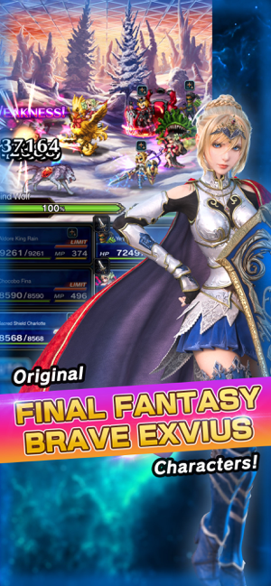 ‎FINAL FANTASY BRAVE EXVIUS Capture d'écran