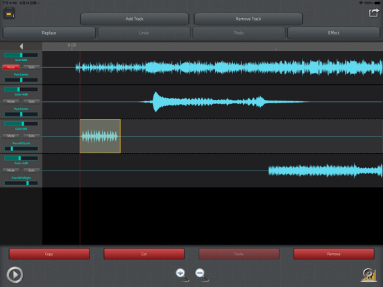 Screenshot #4 pour Audio Editor - SoundLab