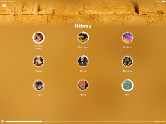 Screenshot #4 pour Apprendre l'hébreu - EuroTalk