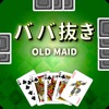 Old Maid(Babanuki) icon