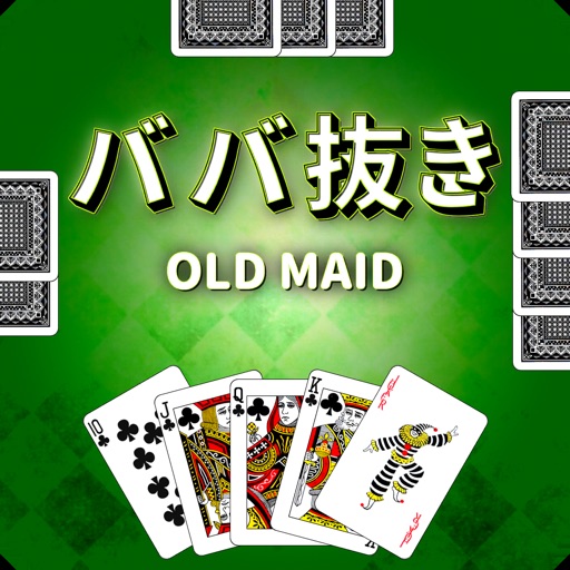 Old Maid(Babanuki)