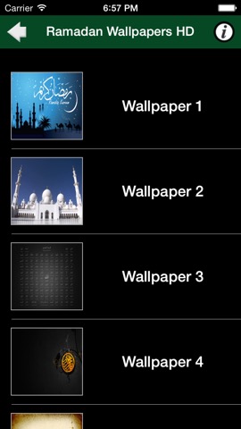 Ramadan Wallpapers HDのおすすめ画像4