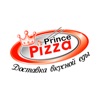 Prince Pizza - вкусная еда