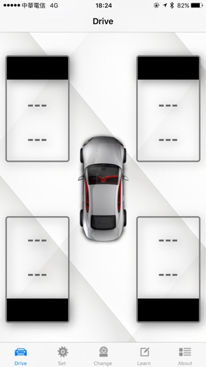 TIRE INSIGHT-BLE APP II(圖4)-速報App