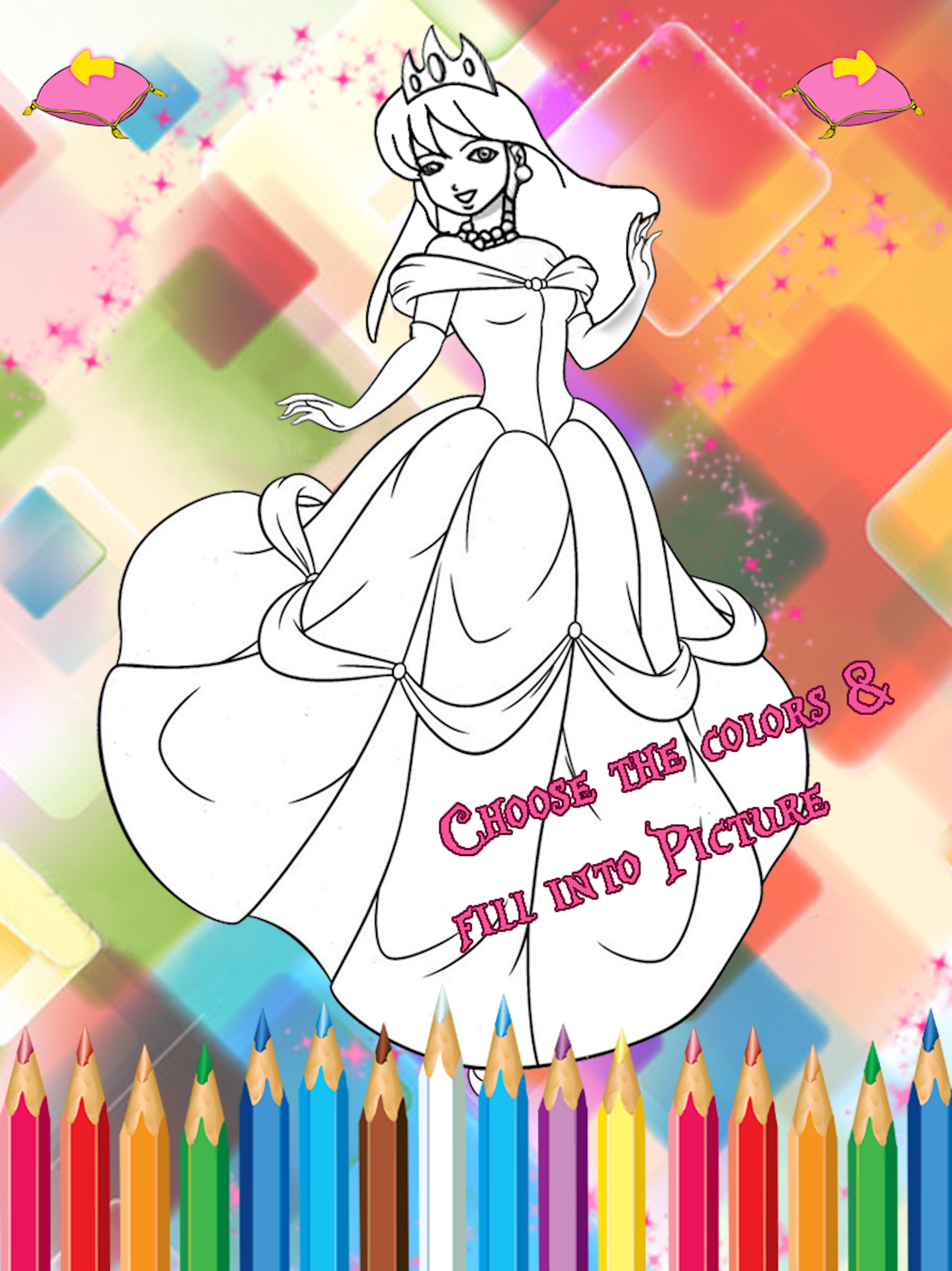 Princess Coloring Book Games For Girls screenshot 9