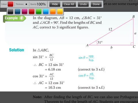 Discovering Mathematics 2B (Express) for Students screenshot 4