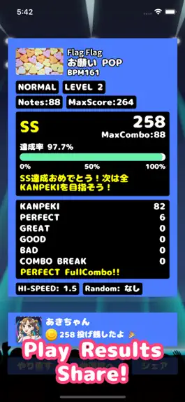 Game screenshot Rhythm Game Nagesen Idol hack