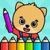 Baby coloring book for kids 2+ contact information