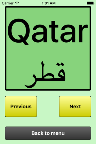 Arabic alphabet - Pro screenshot 2