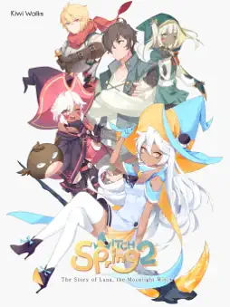 WitchSpring2 screenshot 6