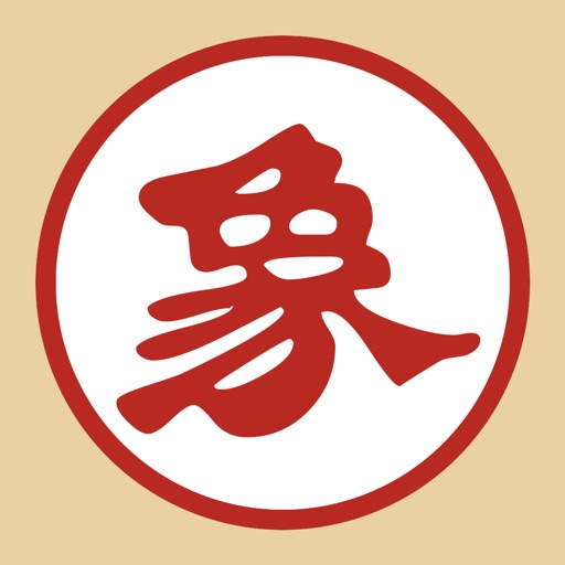 Xiangqi-wise Icon