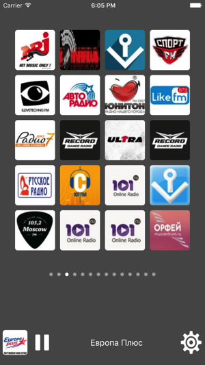 Radio Russia - All Radio Stations(圖2)-速報App