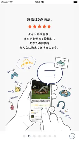 Game screenshot Poskee apk
